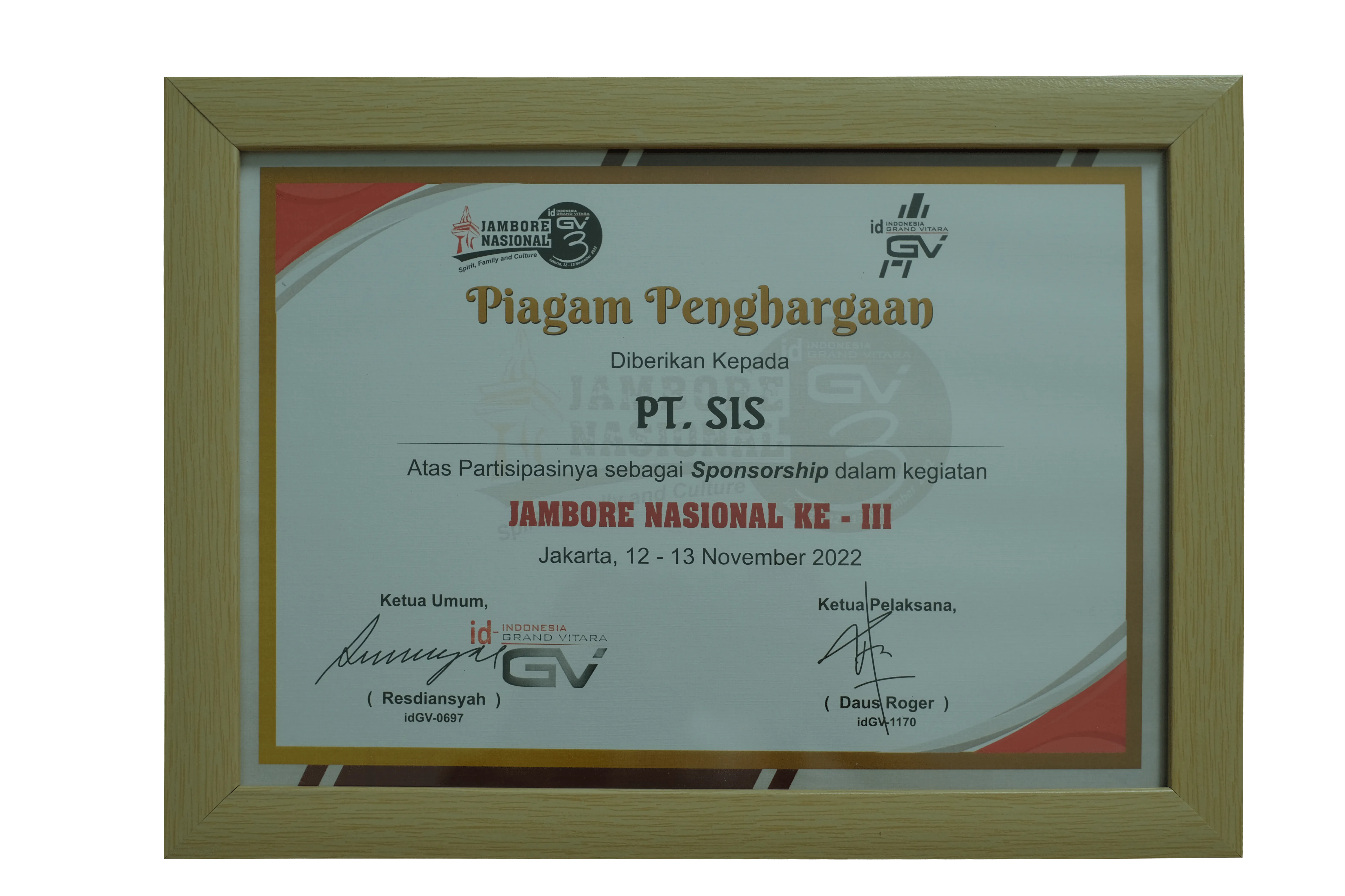 Image Award Item Image Award Item
